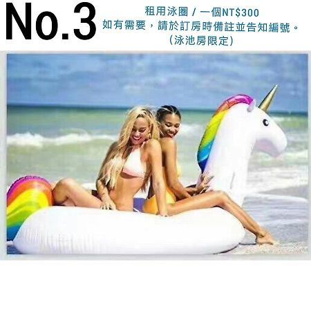 後面有灣hooope Inn Checheng Exteriér fotografie